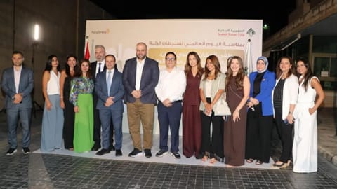 "وزارة الصحة"  تطلق الحملة الوطنية ضد سرطان الرئة