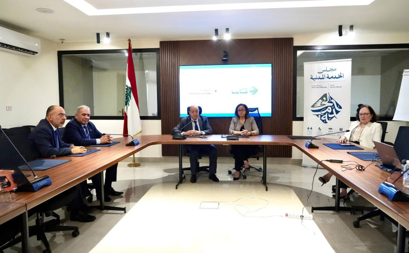 أبو زيد يبحث مع رئيسة مجلس الخدمة المدنية اللبناني سبل تعزيز التعاون