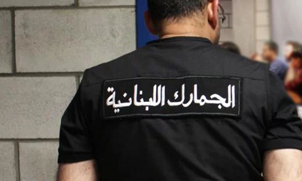 الجمارك تضبط  بضائع مقلّدة وتبغًا مهرّبًا في صيدا والمنية
