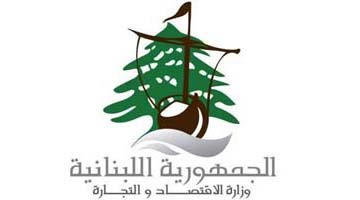 البساط يشدد على حماية المواطنين بعد كشف عملية احتيال باسم وزارة الاقتصاد