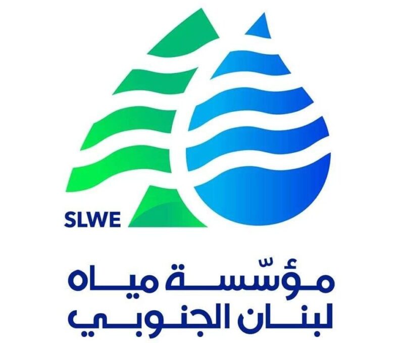 تراجع التغذية بالمياه في صيدا بسبب انقطاع الكهرباء المتكرر
