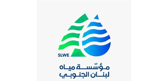 مؤسسة مياه لبنان الجنوبي: الاحتلال يستهدف فرقنا أثناء عملها في عيتا الجبل