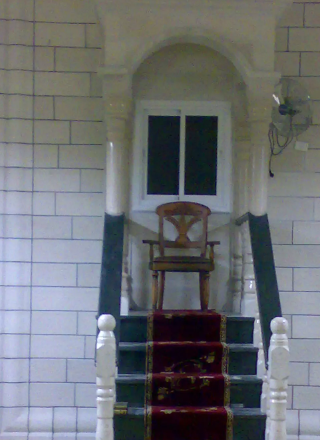 دلالة حادثة المسجد