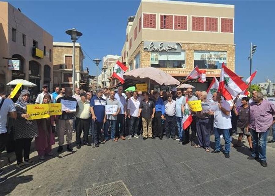 اعتصام المستأجرين القدامى أمام البرلمان رفضاً لقوانين الإيجارات
