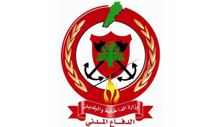 الدفاع المدني: إخماد حريق بأنابيب للنفط في نهر البارد