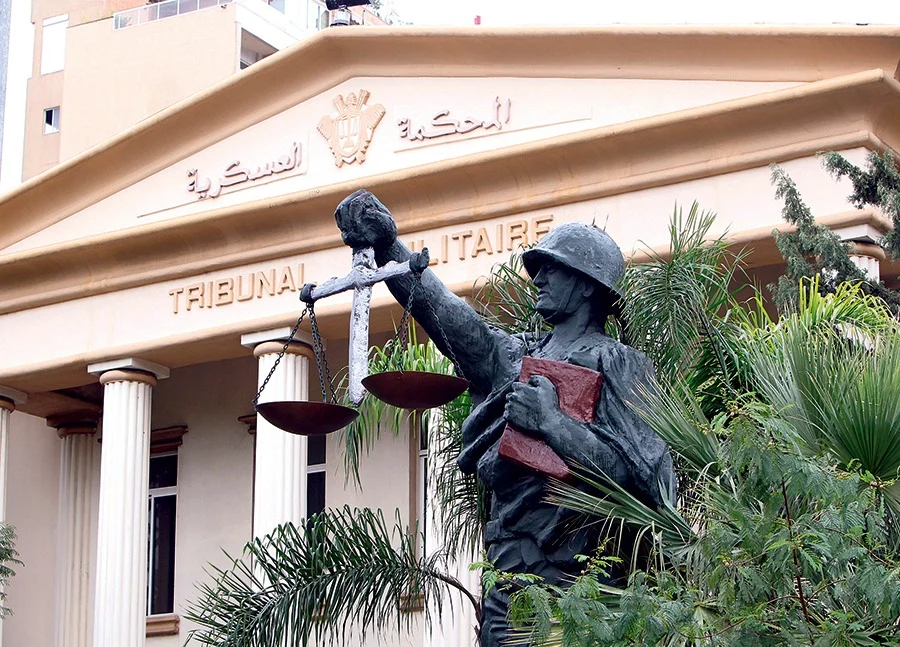 جلسة مثيرة لـ"عميل أنصار"… ولهذا السبب تنحّى رئيس المحكمة العسكرية!