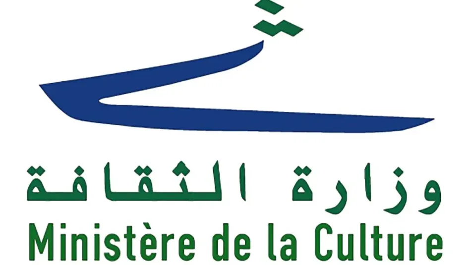 طلبات الترشّح عن فئة الفيلم الأجنبي لأوسكار2027