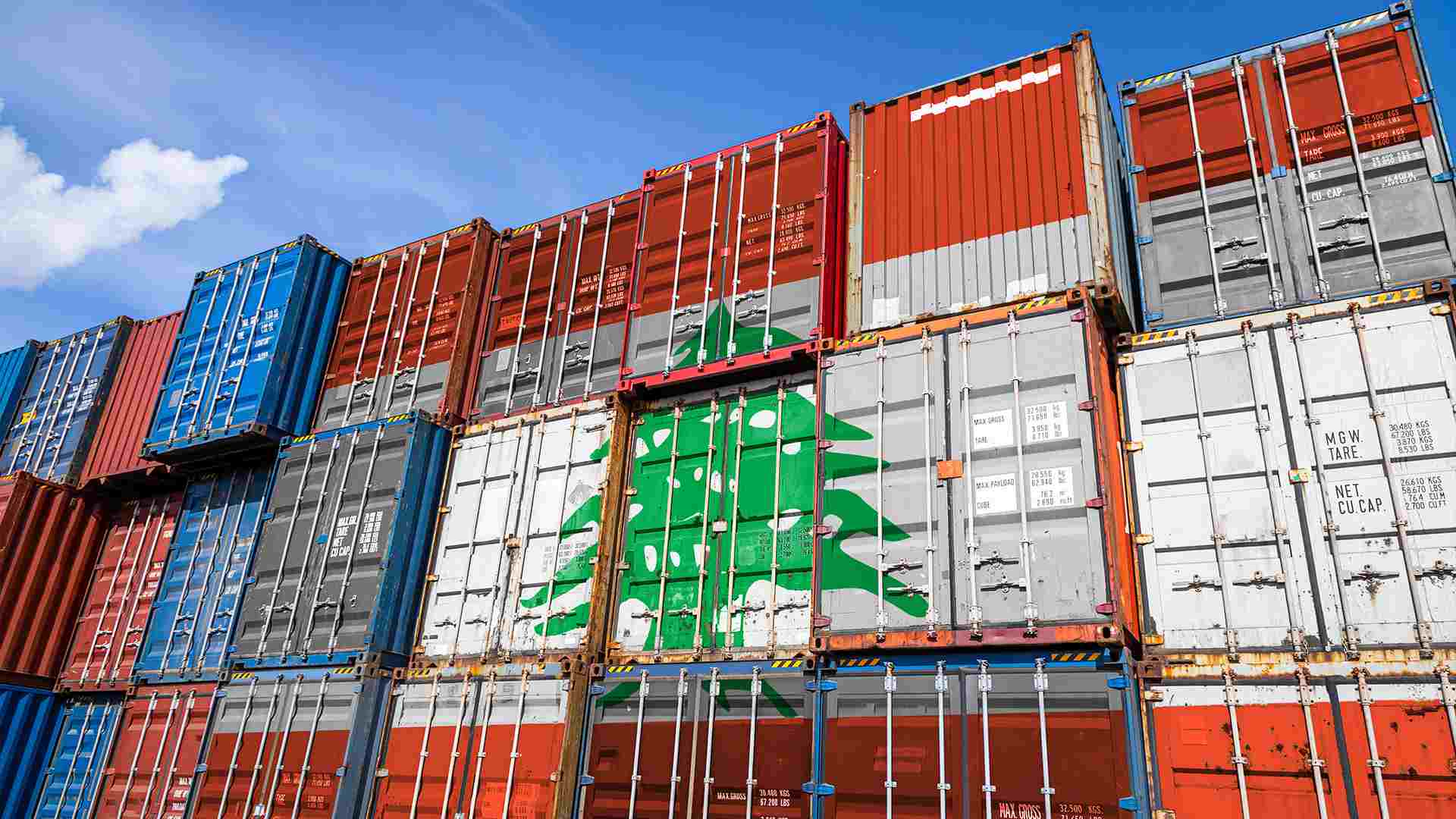 بعد عودة التصدير إلى السعودية.. ما ابرز المنتجات اللبنانية المرشحة للعودة الى اسواقها؟
