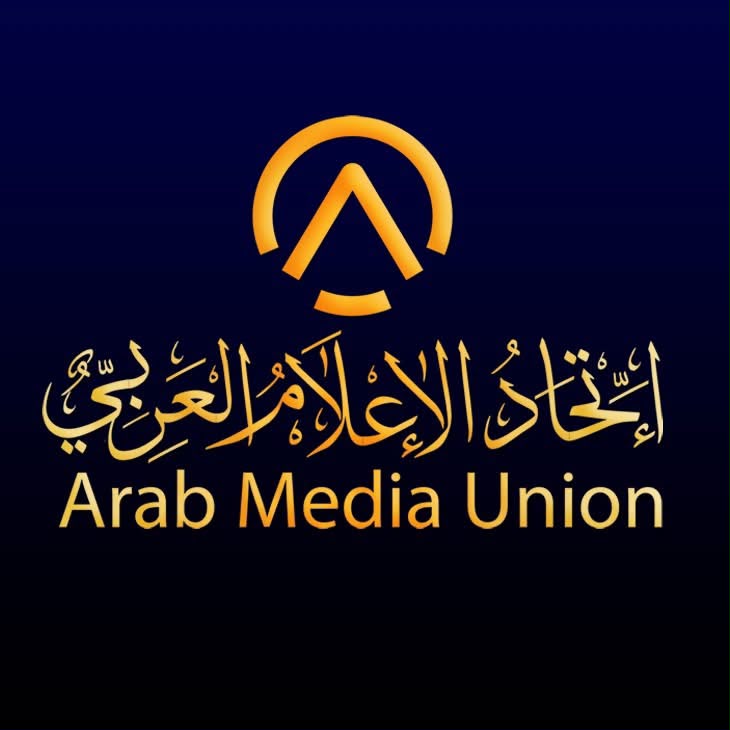الإعلام مسؤولية لا مهنة فقط.. اتحاد الإعلام العربي لصناعة الوعي