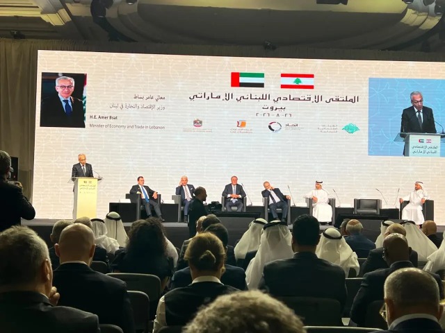 جذبُ الاستثمارات الخليجية يتطلَّب إعادة الثقة بلبنان؟