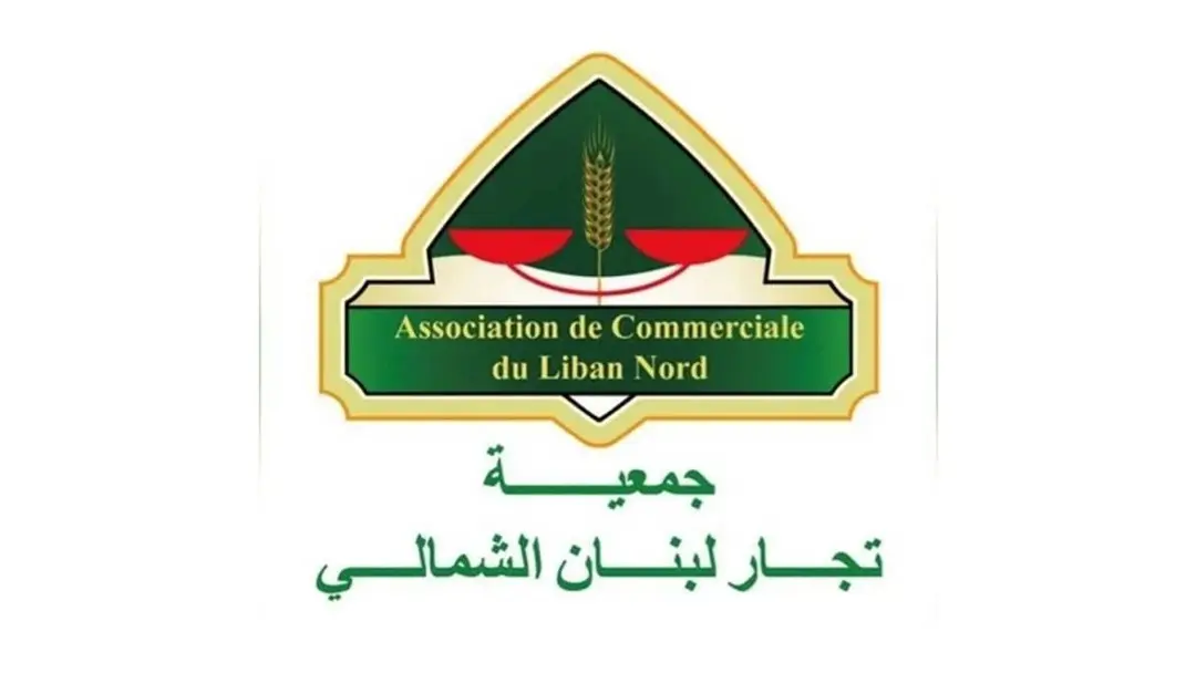 جمعية تجار الشمال استنكرت ارتفاع فواتير الكهرباء وطالبت بخفضها
