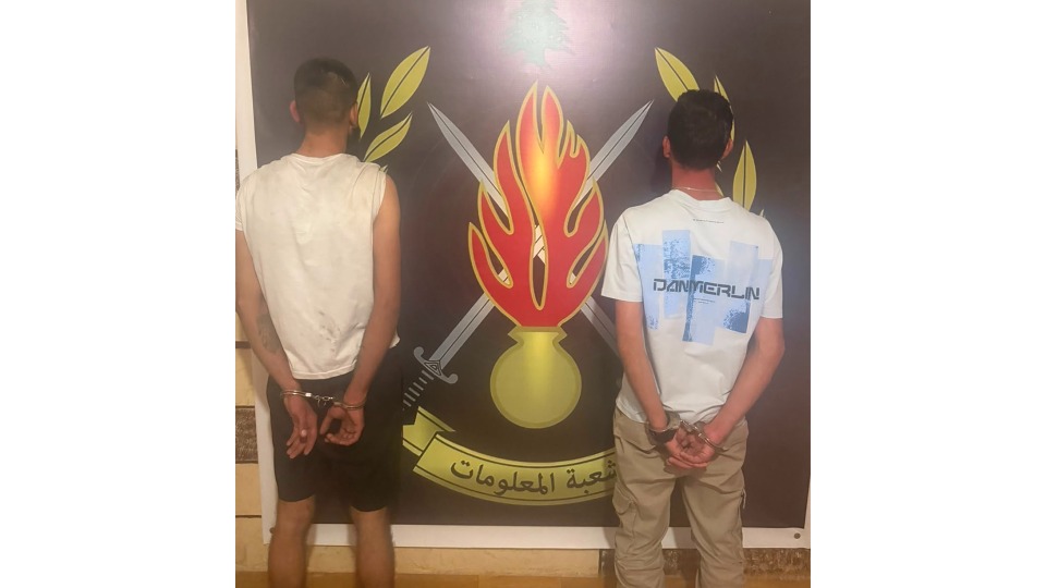 ​سرقة 1700 دولار من محطة محروقات تقود إلى توقيف شخصين وضبط مخدرات في دير الزهراني