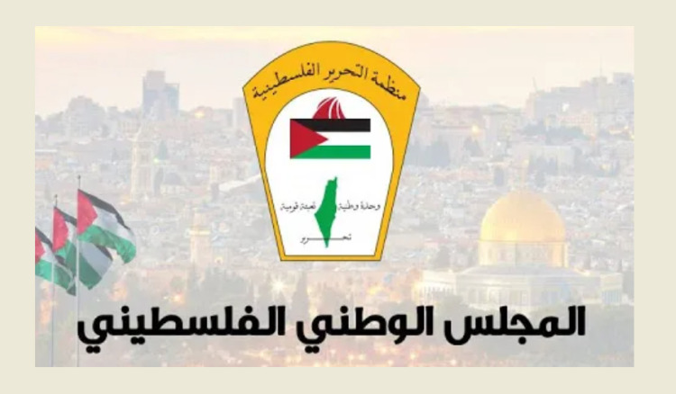 اللجنة المكلفة بالتحضير لانتخابات المجلس الوطني الفلسطيني تجتمع مع أمناء سر فصائل المنظمة في ألمانيا