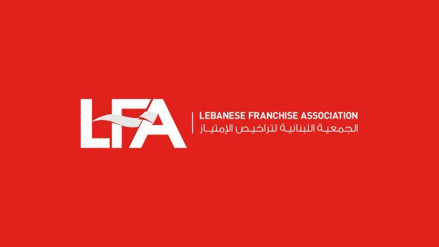 جمعية تراخيص الامتياز للحكومة والنواب: كفى رسوماً… حان وقت تحفيز الاستثمار والإنتاج والتصدير