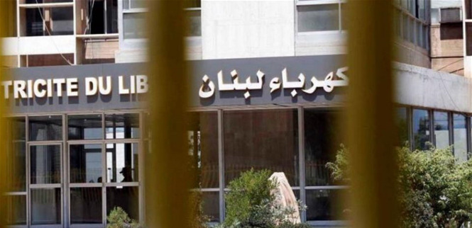 "كهرباء لبنان": إعادة محطة التحويل الرئيسية في السلطانية إلى الخدمة