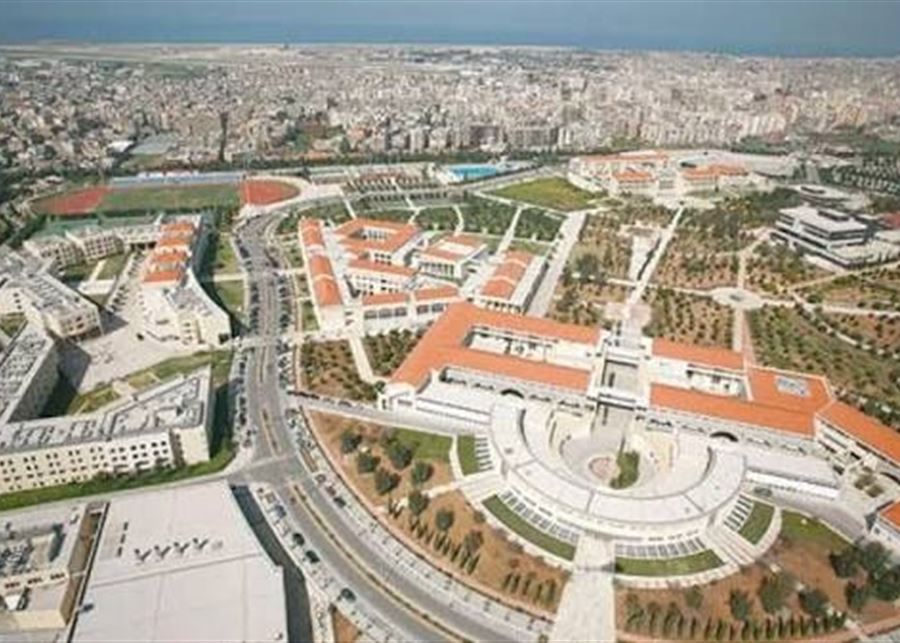 بعد شائعات تضرر بيانات الطلاب.. الجامعة اللبنانية تحسم الجدل