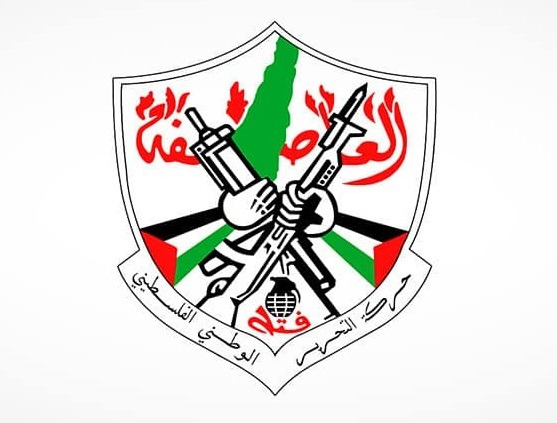 "فتح" - لبنان: نرفض تحميل اللاجئين وموظفي "الأونروا" كلفة العجز المالي