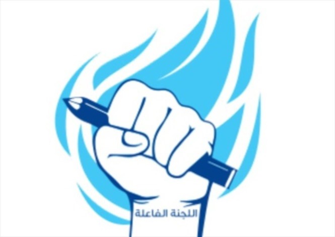 3500 أستاذ متعاقد خارج التعليم بقرار من وزارة التربية!