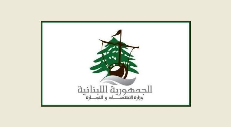 هذه نتائج حملة "الاقتصاد" على أصحاب المولدات المخالفين
