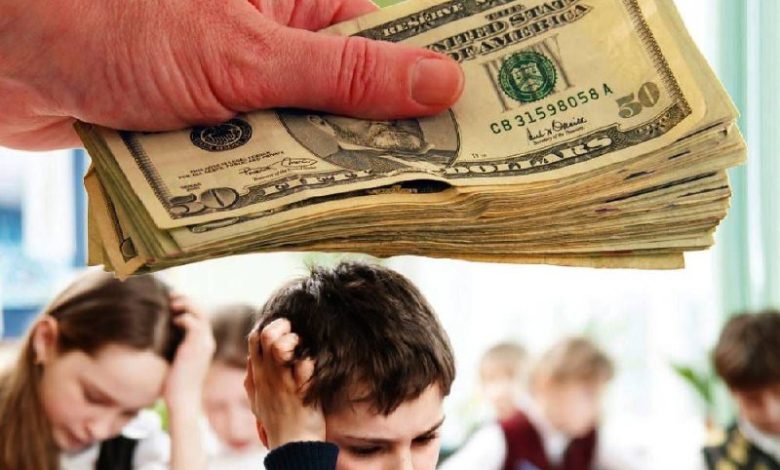 كم ستبلغ نسبة الزيادة على الأقساط المدرسية هذا العام؟