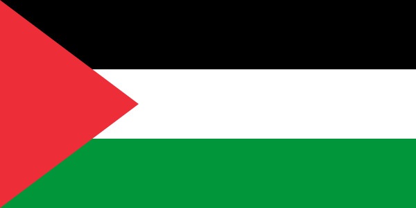 حين تحاول واشنطن حجب فلسطين… تتقدم فلسطين....