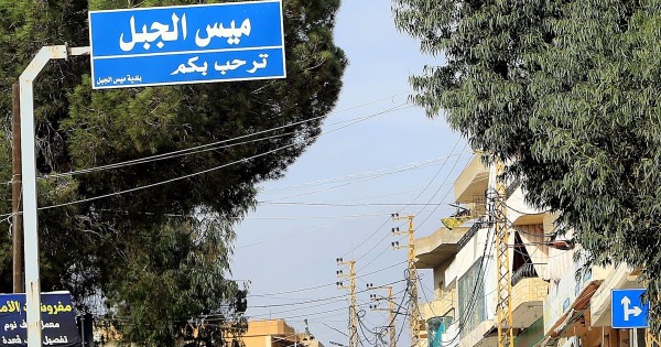 مخاتير مرجعيون يطالبون بإبقاء نفوس ميس الجبل في بيروت بدل نقلها إلى زفتا