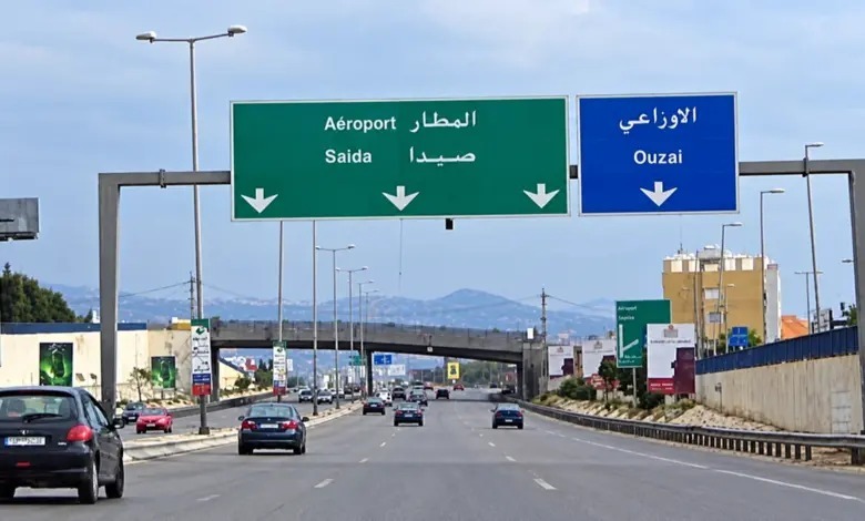 على أوتوستراد صيدا–بيروت.. افتعل حادثاً وادّعى سرقة 96 ألف دولار و الـGPS يكشف ما لم يكن في الحسبان!