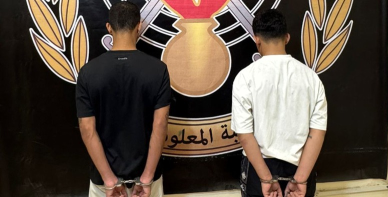جريمة مروّعة..  قتلوا الزوجين وسرقوا الخزنة!