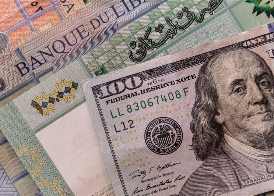 اللبنانيون يعيشون بالتقسيط... رواتب اليوم لتسديد ديون الأمس!