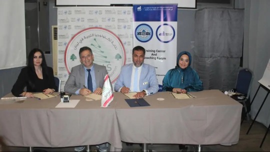 ورشة عن تقنيات الذكاء الاصطناعي وتوقيع بروتوكولات تعاون برعاية نقابة تكنولوجيا التربية
