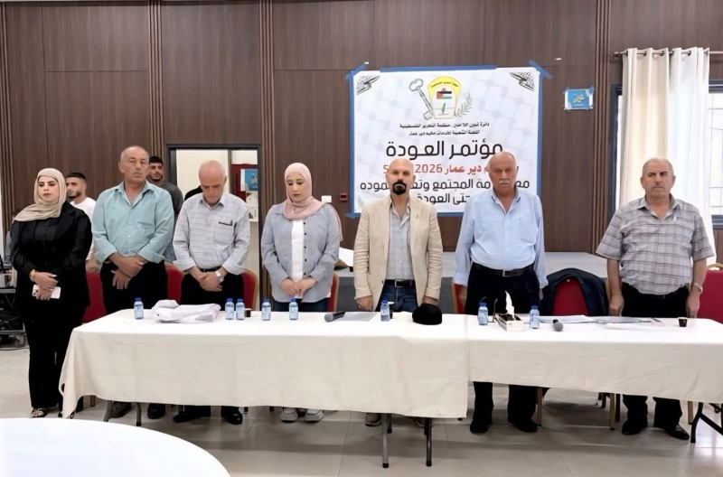 بإشراف دائرة شؤون اللاجئين بـ"منظمة التحرير الفلسطينينة".. انتخاب لجنة شعبية جديدة لخدمات دير عمار