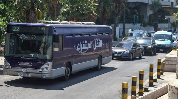 مؤسسة النقل المشترك: كرامة سائقينا وهيبة الدولة خط أحمر ولن تمرّ الاعتداءات