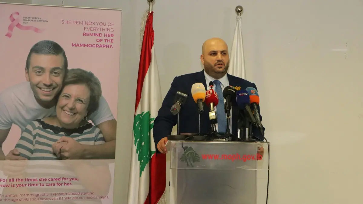 للبنانيات فوق الـ40.. ماموغرافي مجانية في المستشفيات الحكومية طوال العام