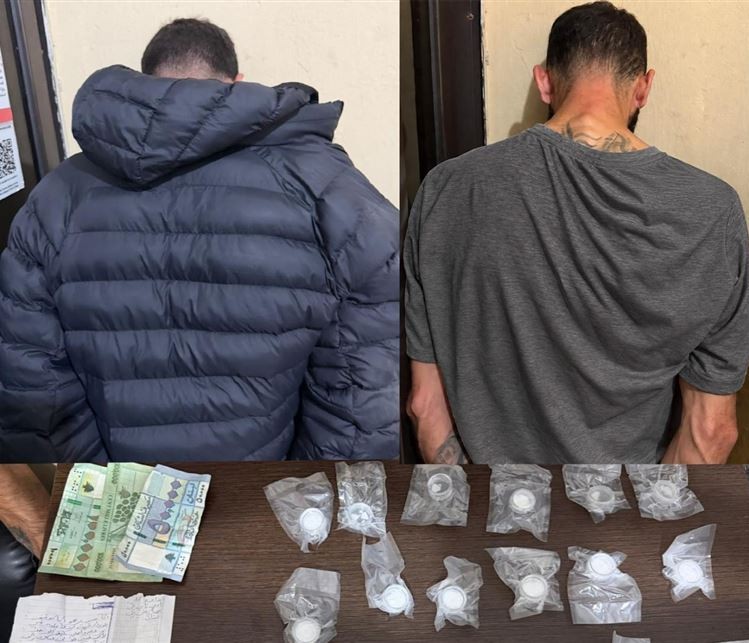 توقيف مروّجي مخدرات بالجرم المشهود في الشويفات وذوق مصبح