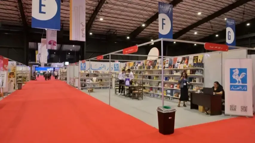 معرض بيروت العربي الدولي للكتاب: صمود وتحدّي