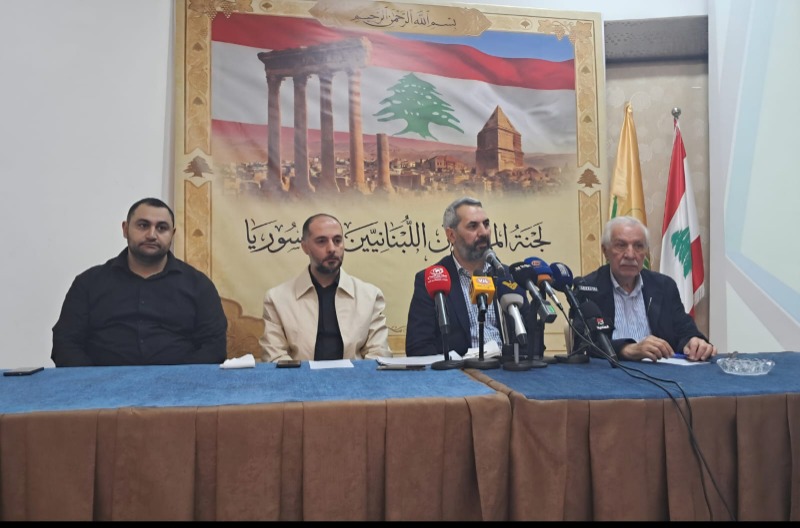 النواب زعيتر وحمادة وأبو حمدان يطالبون الدولة بتحمّل مسؤولياتها تجاه المهجّرين اللبنانيين من سوريا