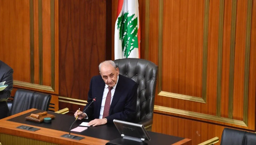 الرئيس برّي يدعو الى جلسة نيابية عامة الثلاثاء