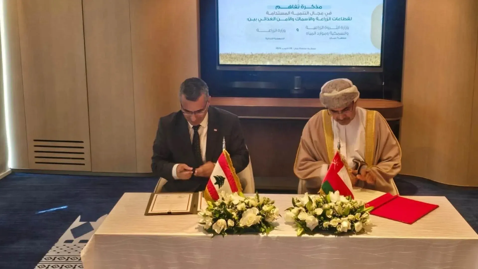 وزير الزراعة وقَّع مذكرة تفاهم لبنانية – عُمانية لتعزيز الأمن الغذائي