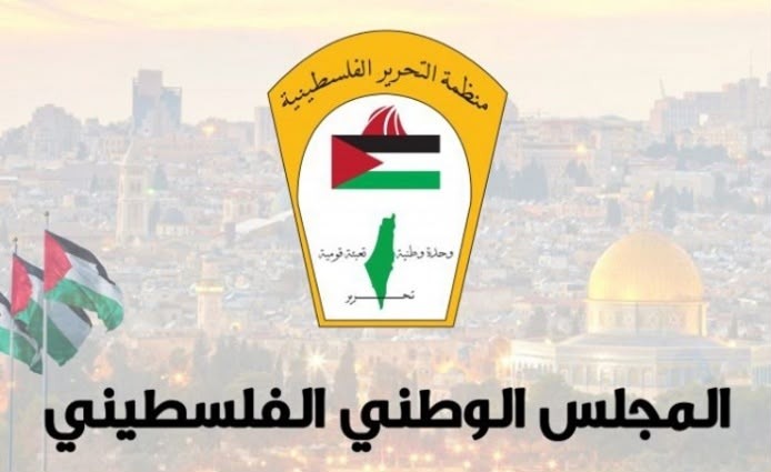 لجنة الأخوة الفلسطينية العربية في المجلس الوطني تدين الاعتداءات التي تستهدف السعودية
