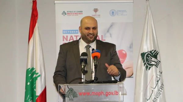 وزارة الصحة تطلق شهراً وطنياً للتوعية من التوقف القلبي المفاجئ