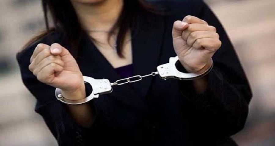 أمن الدولة يوقف امرأة مطلوبة دولياً بشبهة الاتجار بالمخدرات