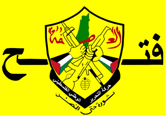 فتح تُدين جريمة كنيسة الكرك الإرهابيّة: أمن الأردن لا ينفصل عن أمن فلسطين