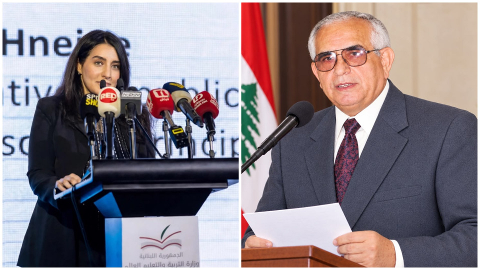 عائلة المربي برهان الدين حنينه تهنئ ابنتها نهلا محمد خير حنينه على إنجازها التربوي: المرتبة الأولى في لبنان