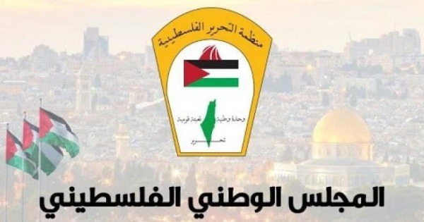 لجنة شؤون اللاجئين بالمجلس الوطني الفلسطيني تحذّر من تسريح موظفي "الأونروا".. خطوة نحو تصفية الوكالة والقضية