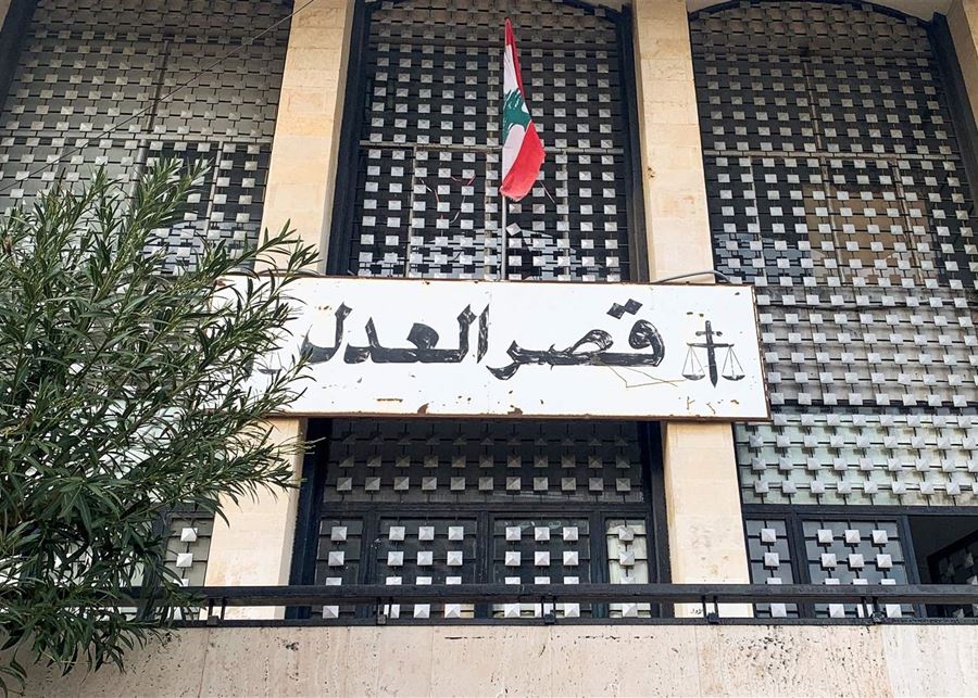 مجلس القضاء الأعلى يقرّر تأليف لجنة لدراسة أصول وإشكاليات تطبيق قانون العفو العام
