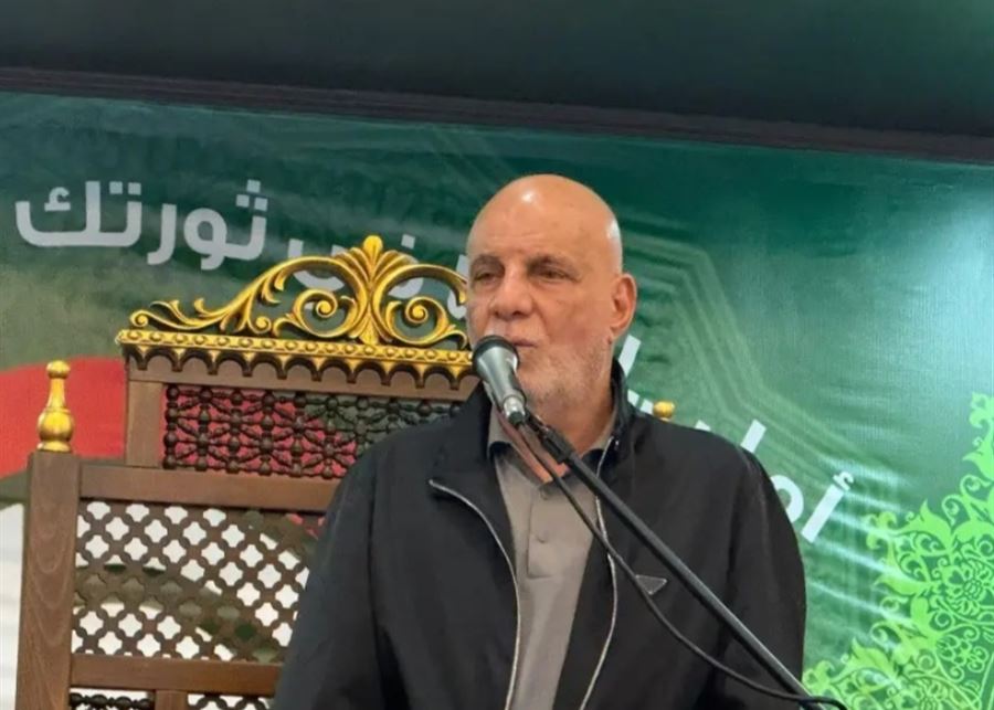 خريس: لا تراجع عن الثوابت الوطنية.. ووحدة اللبنانيين خطّ الدفاع الأول عن لبنان
