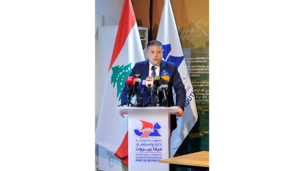 ورشة عمل في مرفأ بيروت بالتعاون مع البنك الدولي لتعزيز التكامل بين المرفأ والمدينة