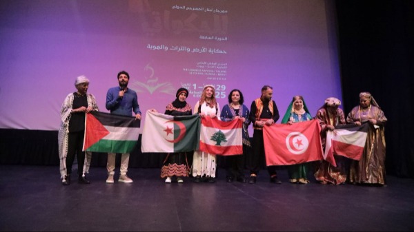 إطلاق مهرجان لبنان الدولي للحكواتي بمشاركة 4 دول عربية