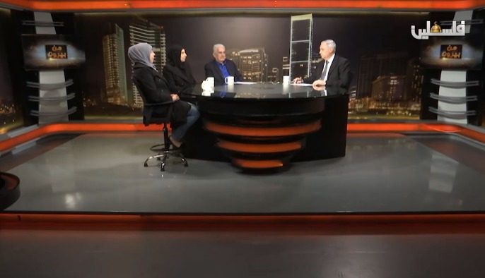 فيديو - هيثم زعيتر يتناول "الشهداء والأسرى... أمانةُ العهد للدماء" 07-01-2020