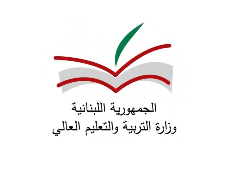 وزارة التربية نفت ما يتداول عن قرار للوزير بطرد التلامذة الفلسطينيين من المدارس الرسمية بصيدا